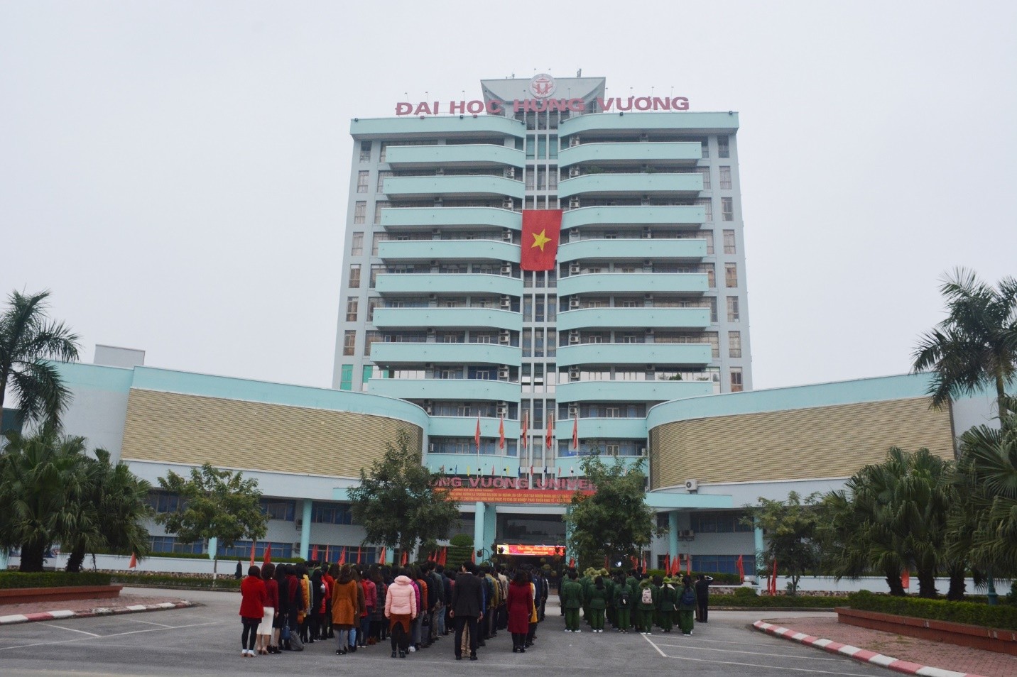 Giới Thiệu Về Đại Học H&ugrave;ng Vương Th&agrave;nh Phố Hồ Ch&iacute; Minh