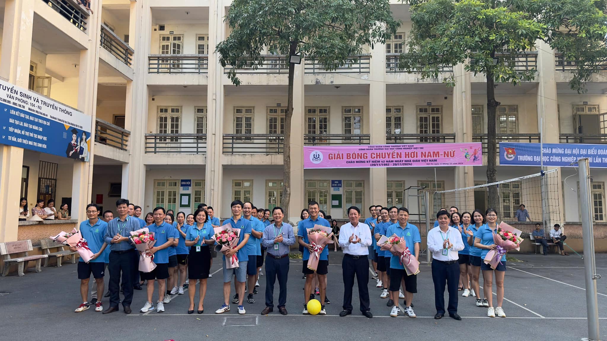 Hoạt Động Sinh Vi&ecirc;n v&agrave; Phong Tr&agrave;o Thanh Ni&ecirc;n Trường Đại Học C&ocirc;ng Nghiệp Việt Tr&igrave;