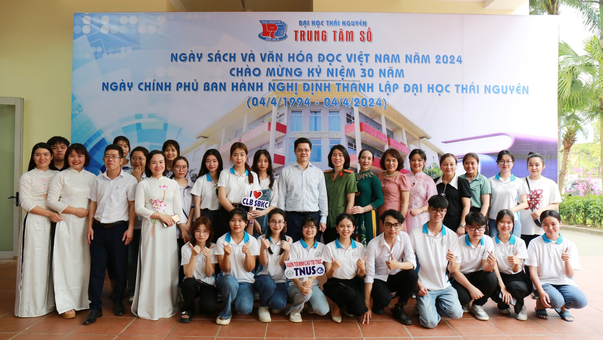 Cơ cấu tổ chức Đại học Khoa học